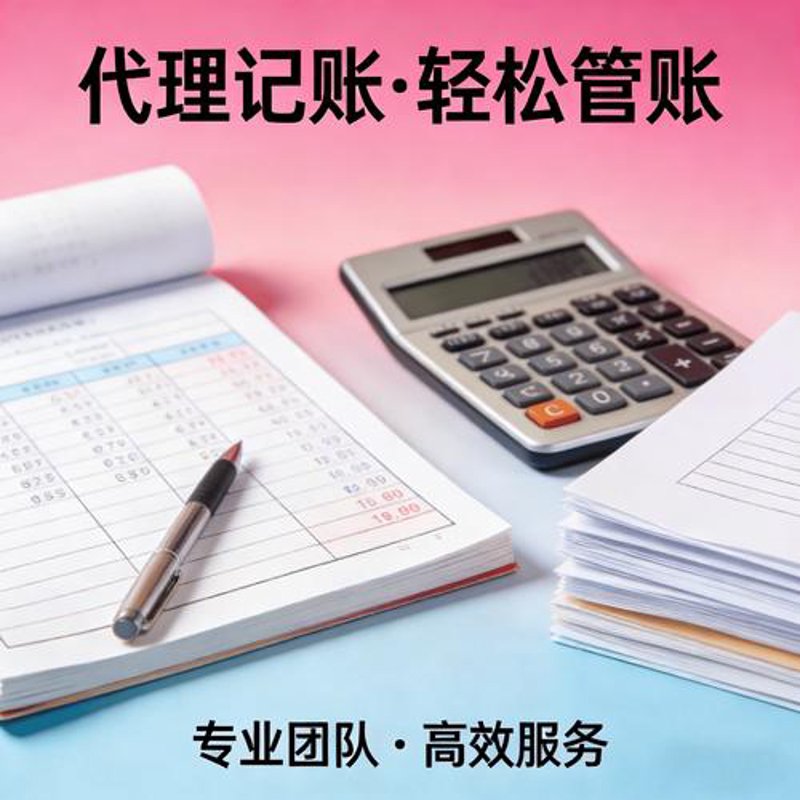 中小企业管理咨询：构建高效组织架构的金钥匙