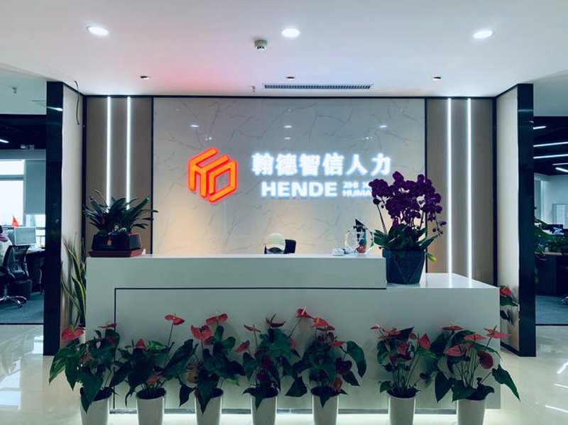 小微企业主需要了解的代理记账知识